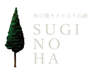 杉の葉オイル入り石鹸 Sugi No Ha